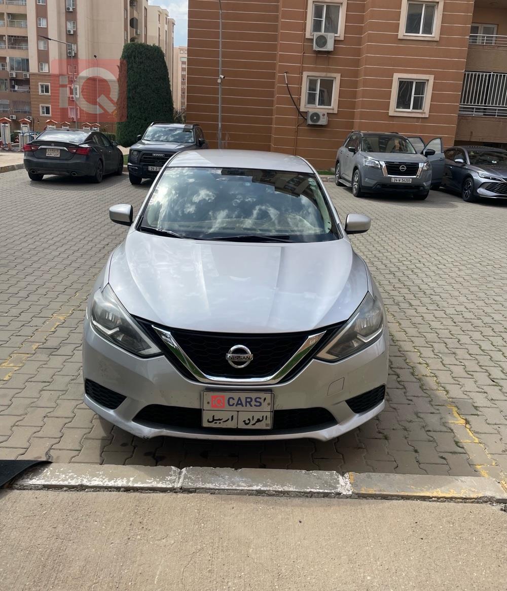 نيسان سنترا